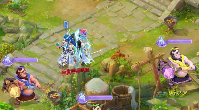 大话手游重阳节活动来袭!珍贵五行材料海量掉落