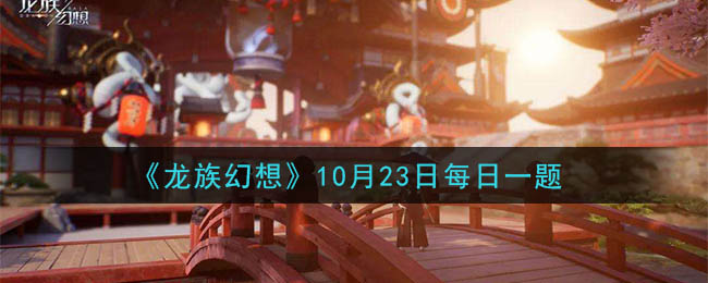 袭击校长的人除了遗留黑卡还留下了什么