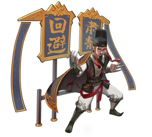《大明侠客令》天刀义大事件攻略 