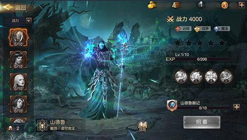亚山最受欢迎MVP诞生！《魔法门之英雄无敌：王朝》手游周年盛典圆满落幕