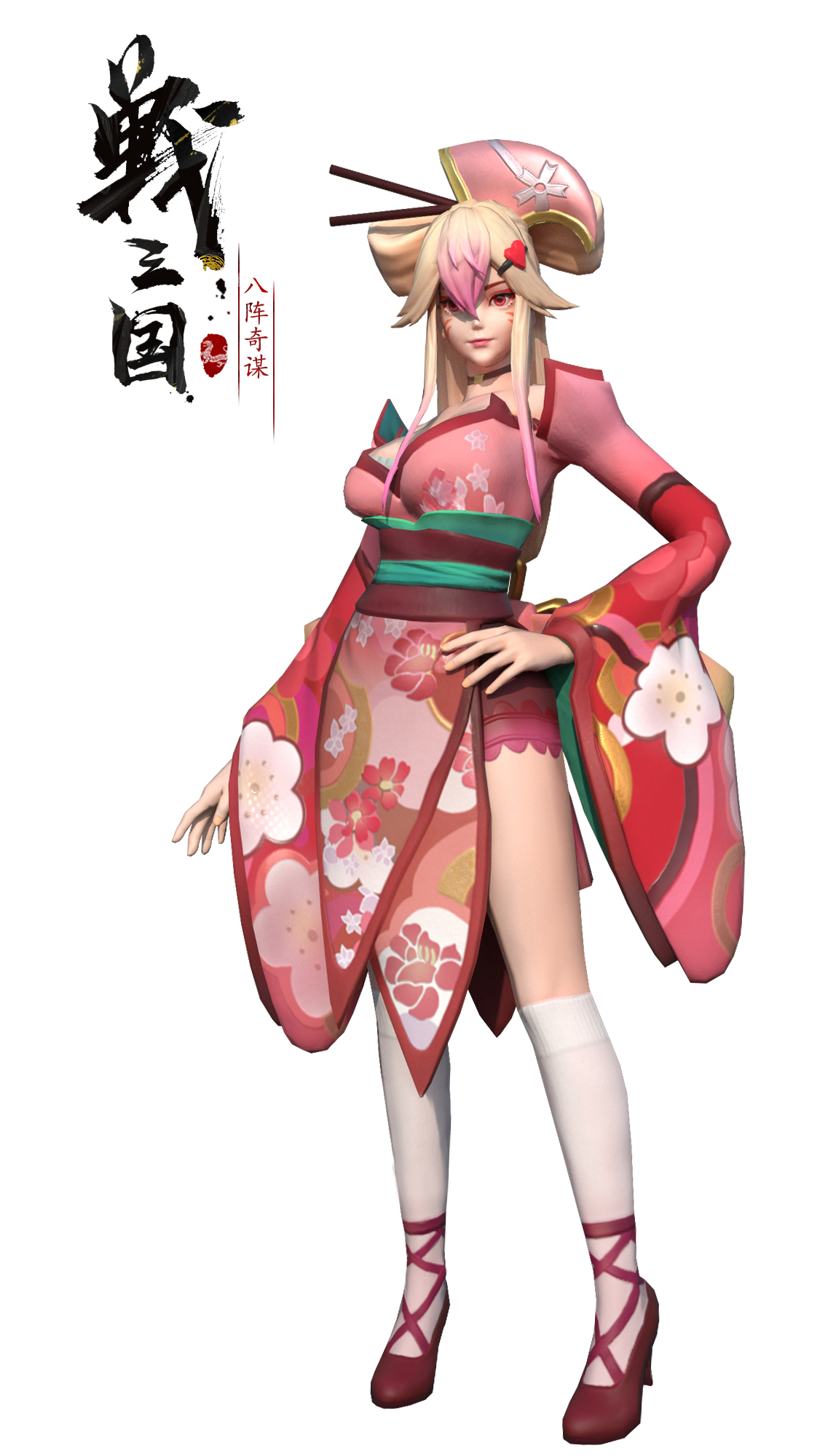 活动丰富奖励多，《战三国 八阵奇谋》首测福利曝光