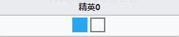 《明日方舟》近卫干员Castle-3介绍