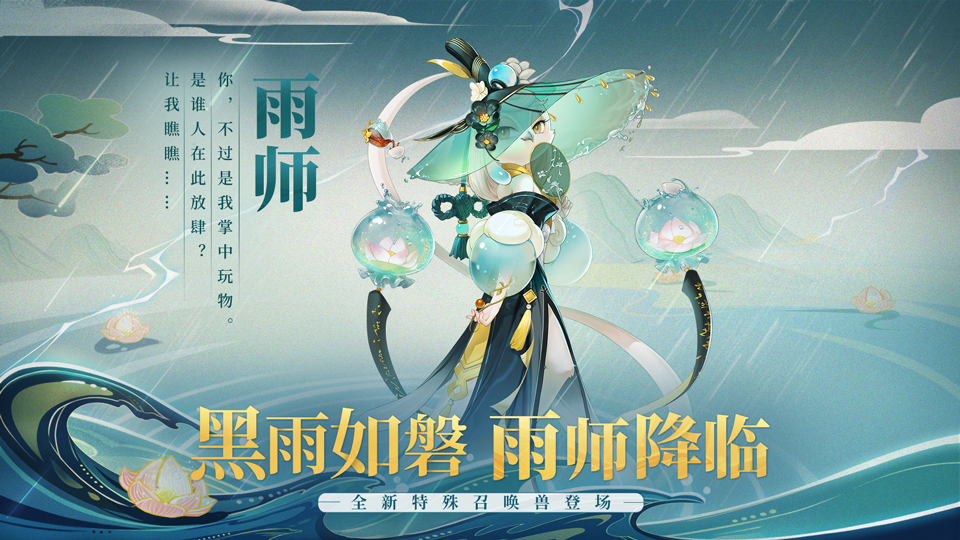 大话好物节今日开启 超值福利乐狂欢！