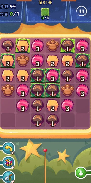 《旅行串串》第37关通关攻略介绍