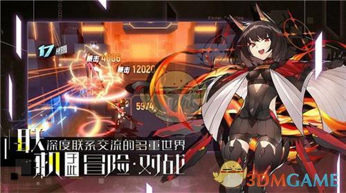 《零界之痕》大白狗获取方式介绍 