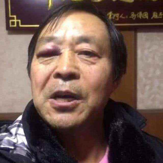 马保国高清头像大全