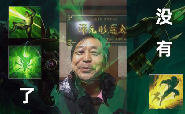 我大E了没有闪表情包大全