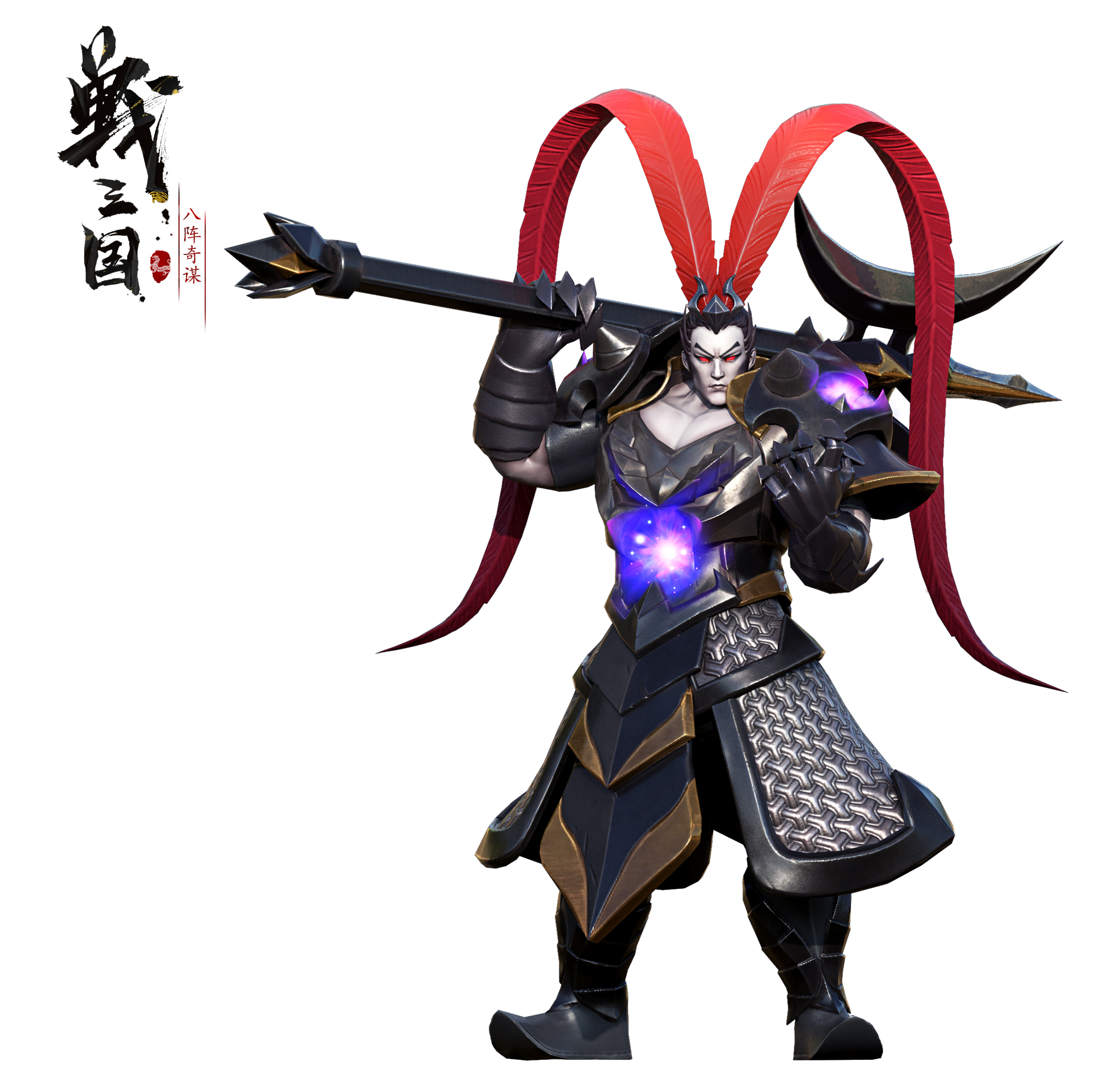战鼓喧天！《战三国 八阵奇谋》11月12日首测开启