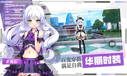 《零界之痕》今日正式公测 登陆豪送120连抽！抽到手软！