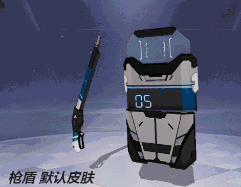 《机动都市阿尔法》枪盾武器介绍