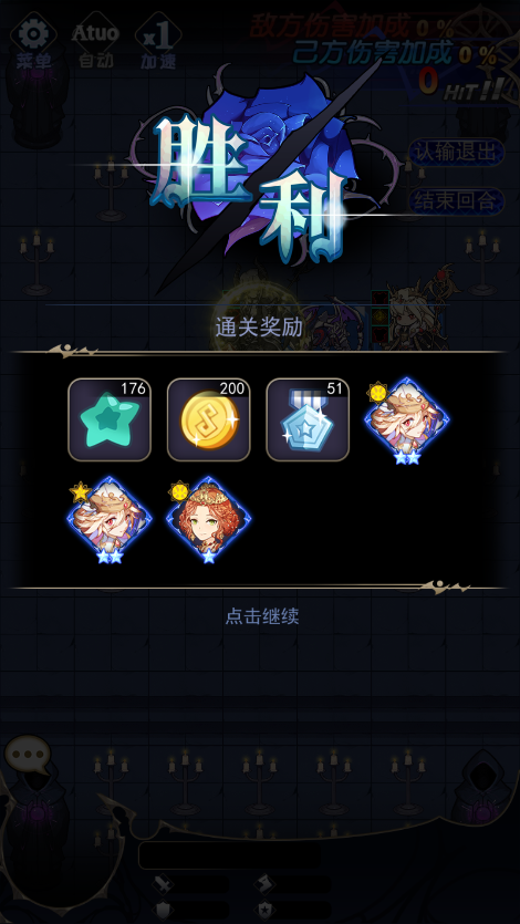 《魔界王物语》秘境副本玩法攻略