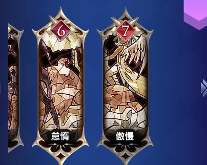《魔界王物语》秘境玩法介绍