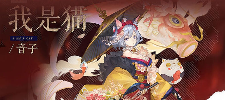 《幻书启世录》音子契印选择推荐攻略