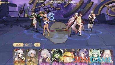《幻书启世录》婴宁阵容搭配攻略