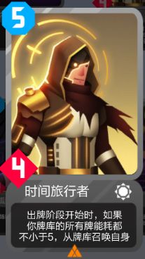 《2047》新手玩法攻略介绍