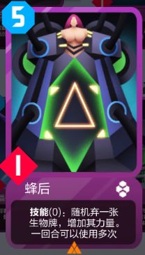 《2047》新手玩法攻略介绍