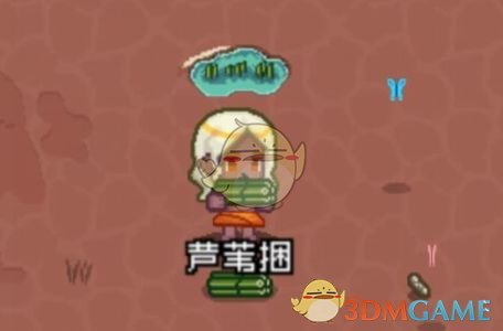 《像素时代》完美家园地形选择推荐介绍