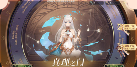 《幻书启世录》幻书新手攻略