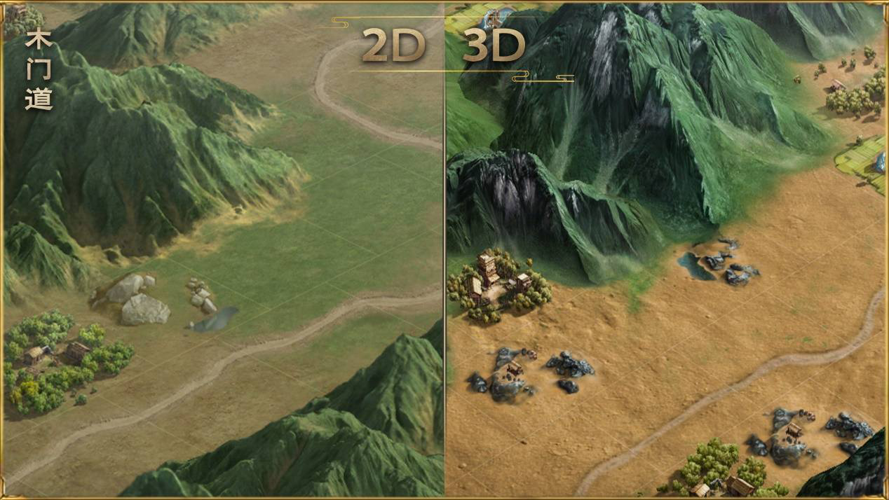 SLG3.0时代首战！《三国志·战略版》全新3D版本上线！