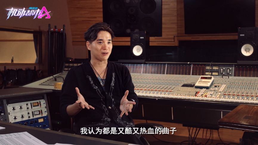 乐燃不尽，激战不止——燃系音乐人林友树加盟《机动都市阿尔法》
