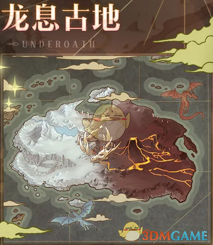 《终焉誓约》龙息古地介绍