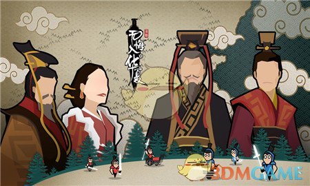 《无悔入华夏》蜀国玩法攻略