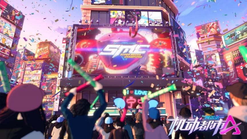 顶级手办厂商海洋堂与网易《机动都市阿尔法》达成合作