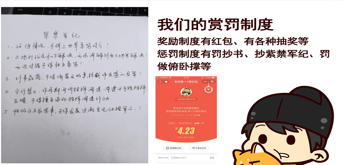 燃炸！三国志战略版盟聚洛阳，烟花绚烂，剑指赤壁！