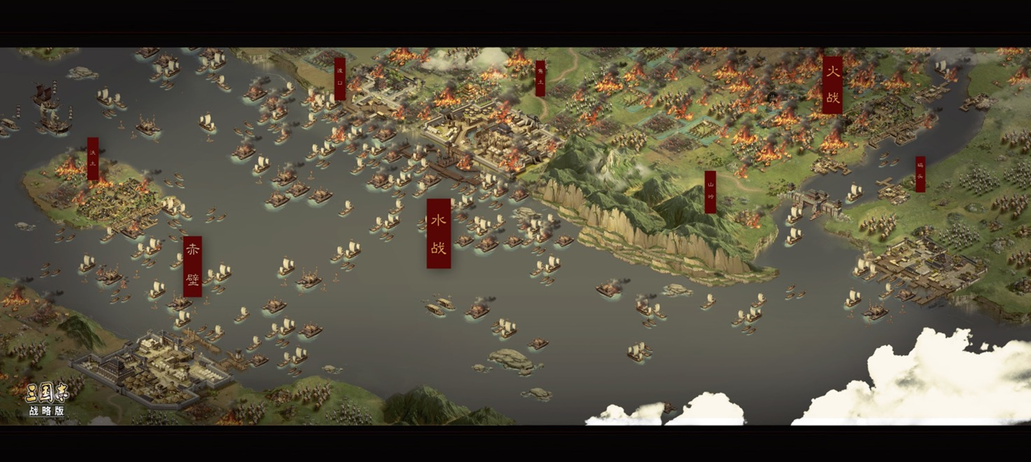 燃炸！三国志战略版盟聚洛阳，烟花绚烂，剑指赤壁！