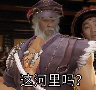葛平老师：蓝猫鱼叉我全都要！幻书玩家：我也全都要！