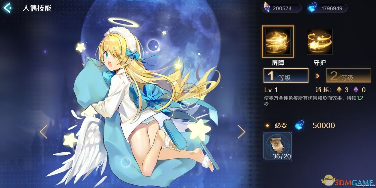 《复苏的魔女》战斗系统玩法攻略介绍