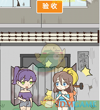 《逃离僵尸镇》1-7通关攻略