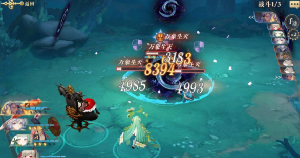 《幻书启世录》主线4-15关必过技巧