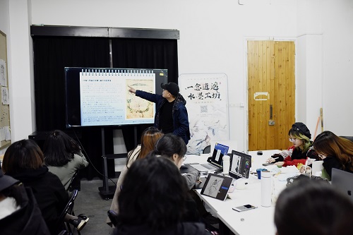 吉比特自研手游《一念逍遥》携手中国美术学院开展 唤醒东方世界共绘水墨之美课题活动