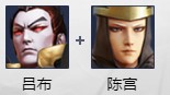 《战三国八阵奇谋》吕布角色介绍