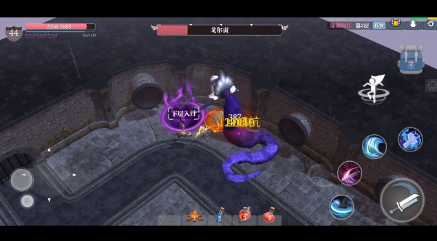 《魔渊之刃》蛇女打法技巧分享