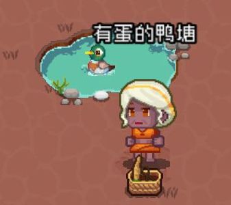 《像素时代》煎蛋方法介绍