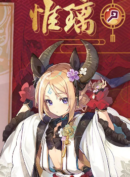 《四叶草剧场》惟璃属性技能一览