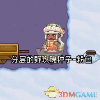 《像素时代》钓鱼方法介绍