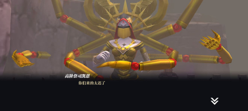 《魔渊之刃》元宵活动上线，猜灯谜打团本闹元宵！