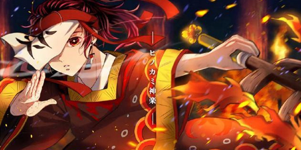 《鬼灭之刃》鬼的四个进化阶段介绍