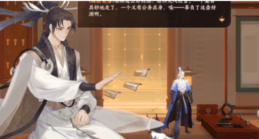 《忘川风华录》华胥之引任务完成攻略