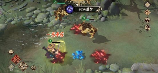 《天地劫手游》夜魑中级梦境怪谈攻略