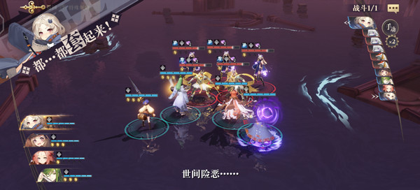 《幻书启世录》龟鹤灯打法攻略