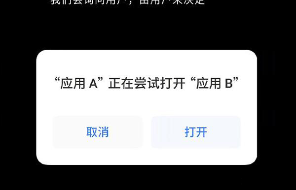 魅族flyme9更新内容汇总