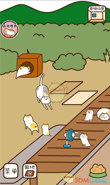 《猫咪田园》喂养朋友方法介绍