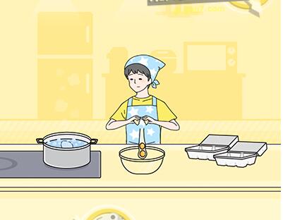 《幸运男孩》第6关通关攻略介绍