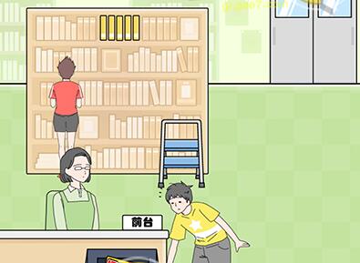 《幸运男孩》第10关通关攻略介绍