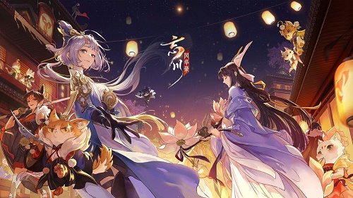 《忘川风华录》人工客服电话介绍