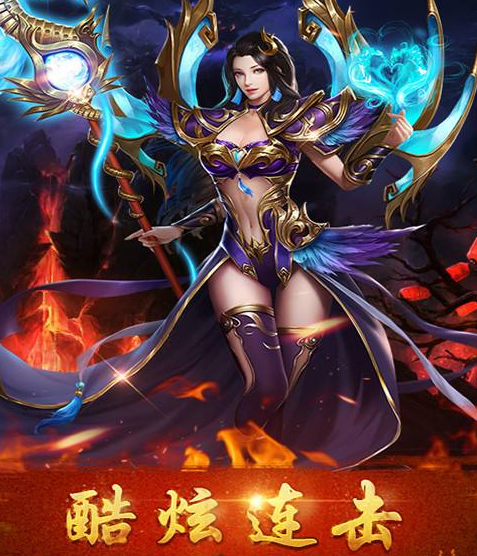 十倍爆率！《热血霸业》传奇再现